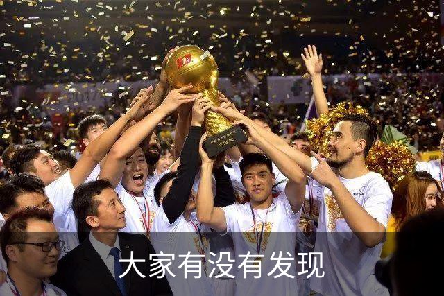 大家有没有发现?于子洋好像指导不了蒯曼